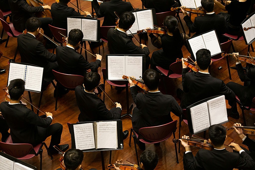Classical Music Concert Tickets