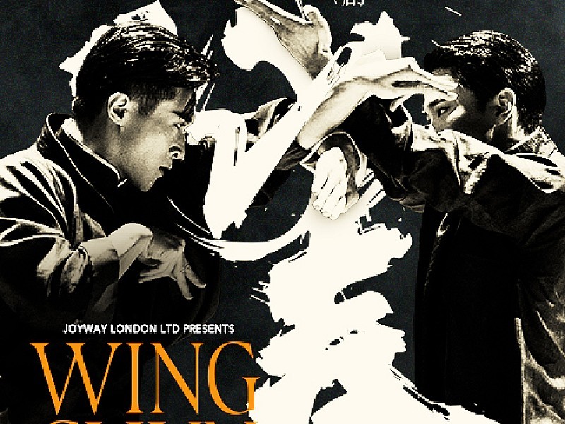 Wing Chun
