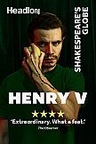 Henry V - Globe